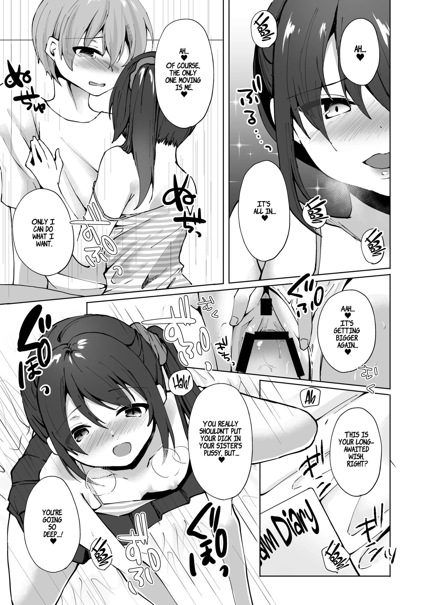 Cocky Little Sister Makes Oniichan's Dreams Cum True! Chapter 1000 Page 26